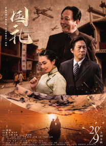 最好看的2018高清